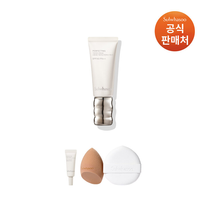 설화수[공통]퍼펙팅 틴티드 크림 35ml SPF40