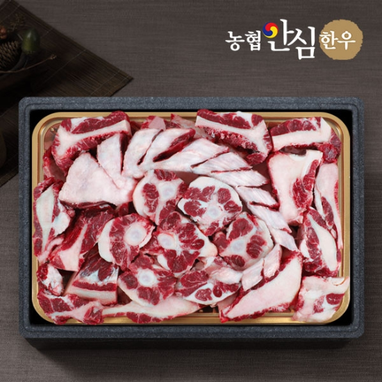 (주)인정푸드테크 [농협안심한우] 명품 효도꼬리반골 선물세트/ 총  5kg (꼬리2kg+반골3kg)