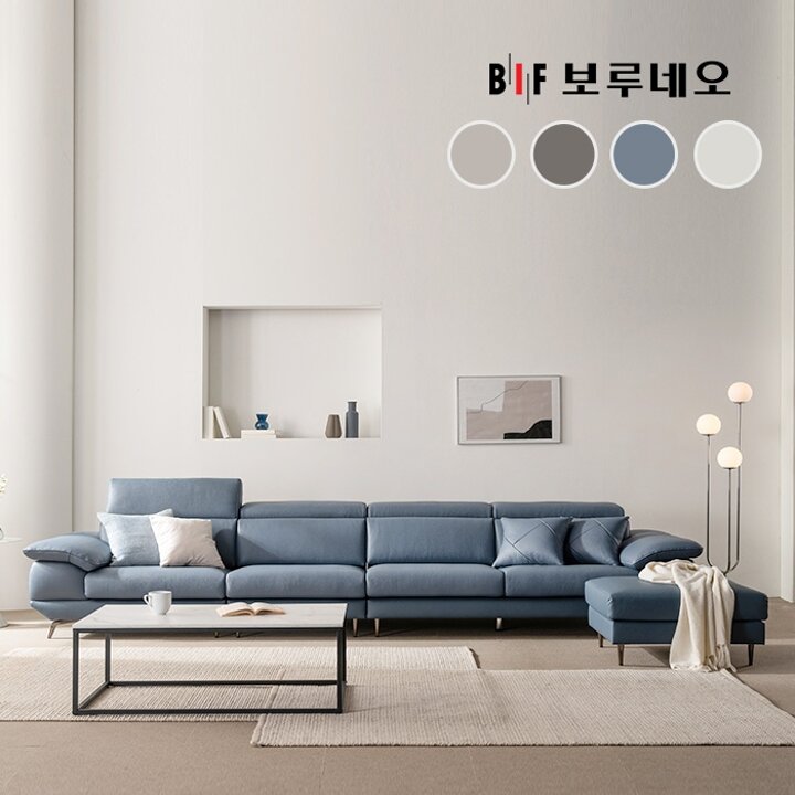 BIF보루네오 디에르 디아모 천연통가죽 6인 소파