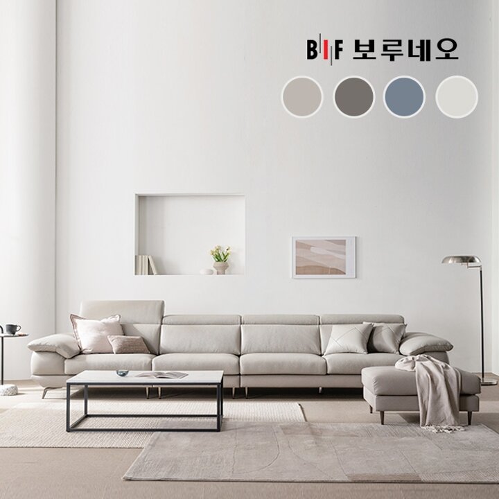 BIF보루네오 디에르 디아모 천연통가죽 6인 소파