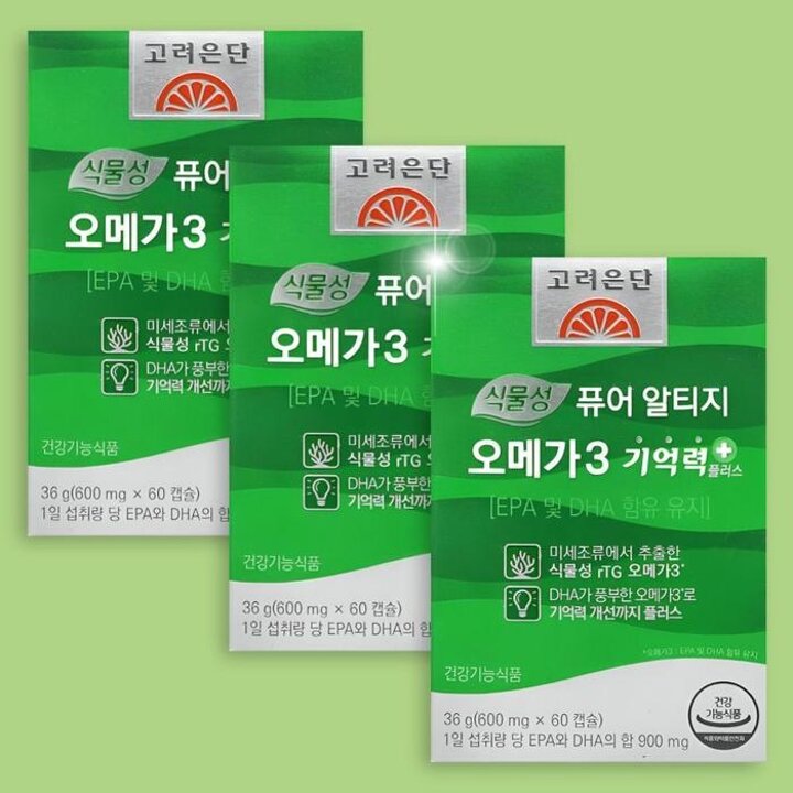 고려은단식물성퓨어알티지오메가3기억력플러스60정x3박스