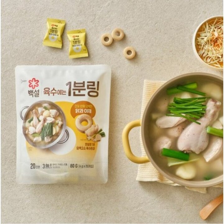 (신세계의정부점)CJ 백설/육수에는 1분링 닭과 야채 80g