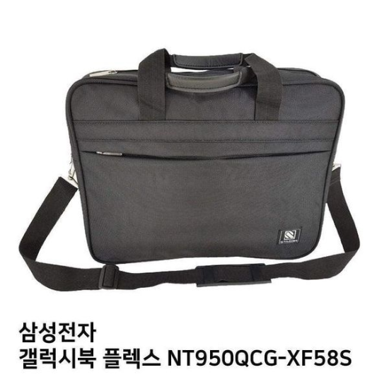 [하프클럽/셀러허브 가전]크로스 플렉스 NT950QCG XF58S노트북가방-P425958134