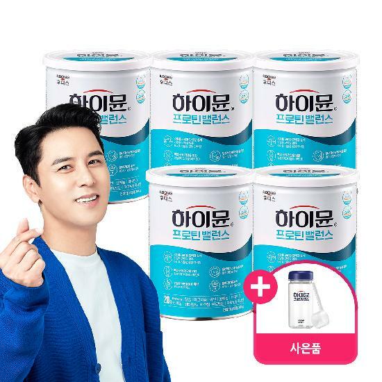 하이뮨 프로틴 밸런스 (304g) 5캔 (전용 스푼+보틀 증정)