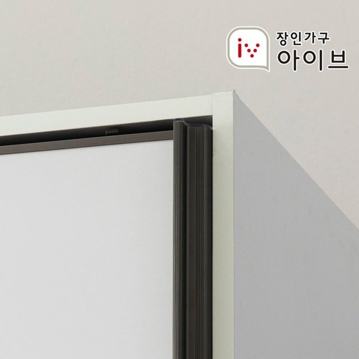 뉴로아 매트 1600 행거형 슬라이딩 옷장