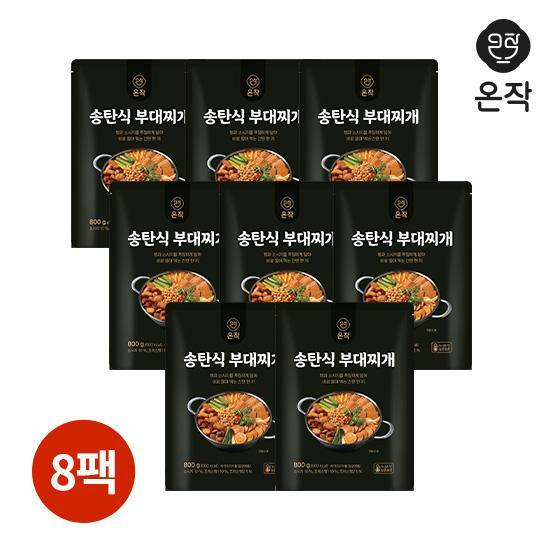 (m)[온작]송탄식 부대찌개 800g x 8팩