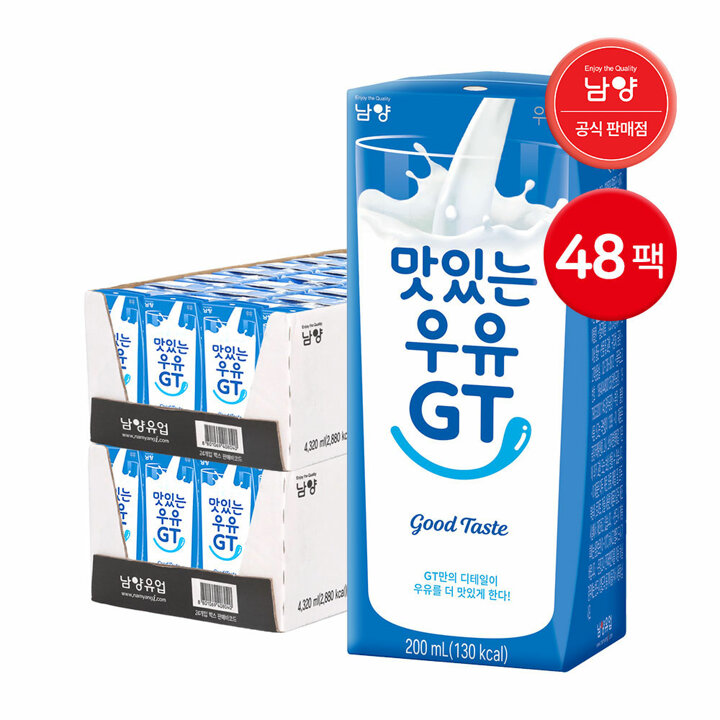 남양 맛있는우유 GT 200ml 48팩 흰우유 / 멸균우유