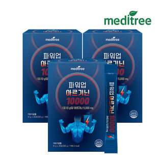 메디트리 파워업 아르기닌 10000 3박스