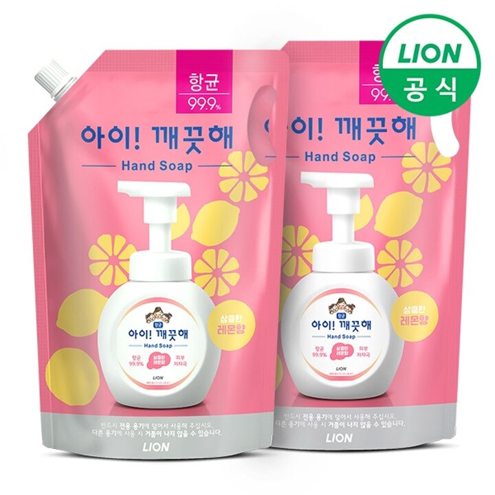 아이깨끗해 대용량 리필 1.8L 파우치 2개 손세정제 핸드워시 거품비누 (레몬/순)