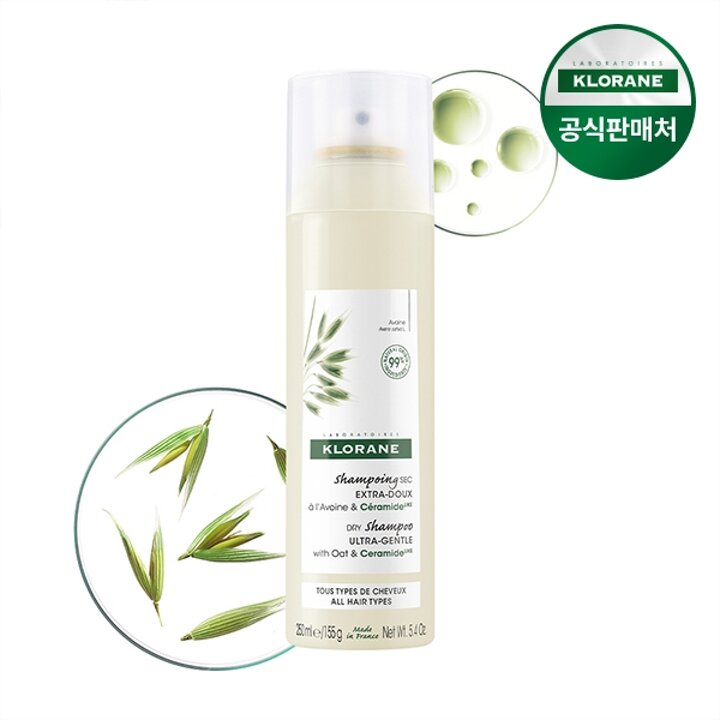 클로란 오트밀크 드라이샴푸 150ml