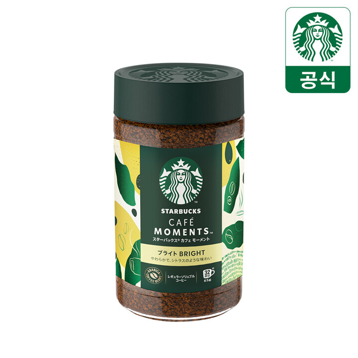 [무배+5만원이상 랜덤굿즈]스타벅스 프리미엄 커피 카페모먼트 65g 모음전