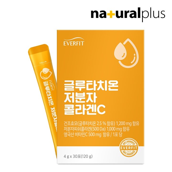 내츄럴플러스 에버핏 글루타치온 어린 저분자 피쉬 콜라겐 비타민C 30포 1박스 / 엘라스틴