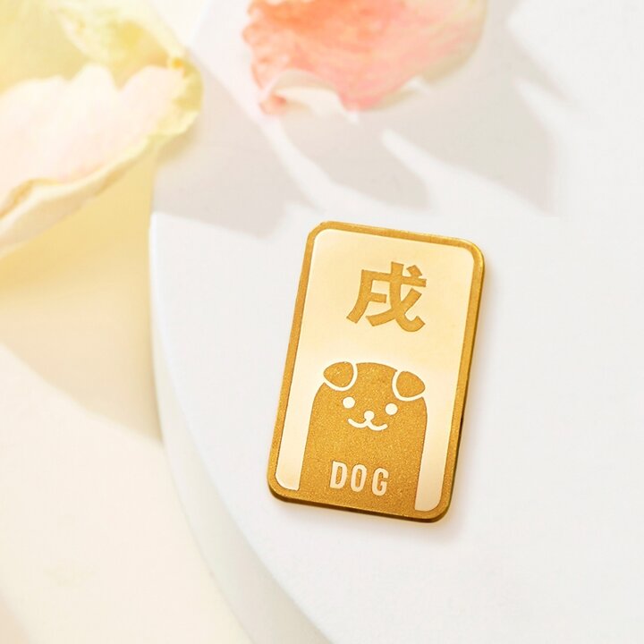[한국표준금거래소] 순금 12지신 개 골드바 3.75g