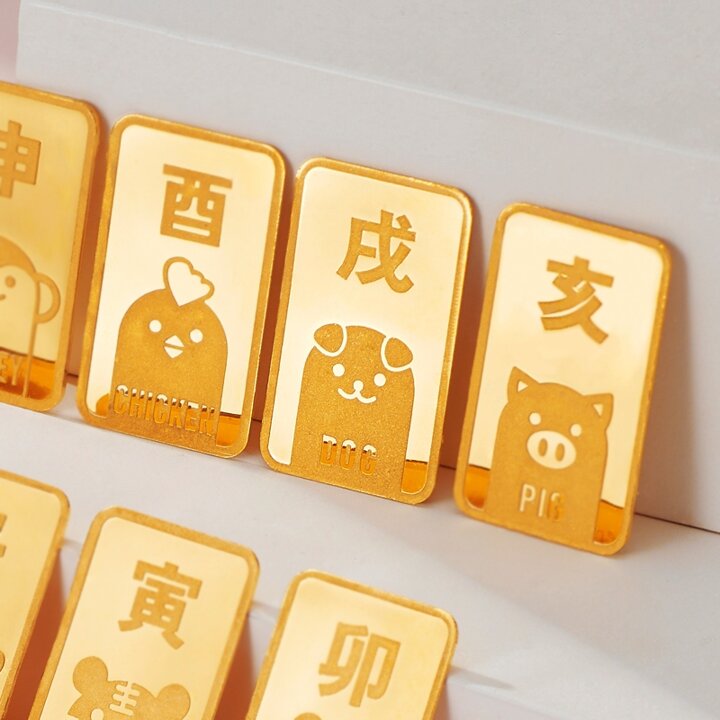 [한국표준금거래소] 순금 12지신 개 골드바 3.75g