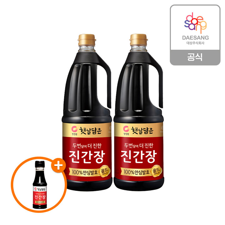 청정원 진간장골드 1.7L 2개+(증정)진간장 200ml