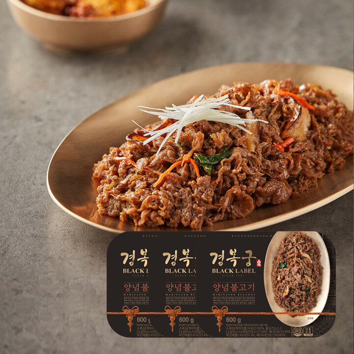 [경복궁]  양념 불고기 600gx3팩