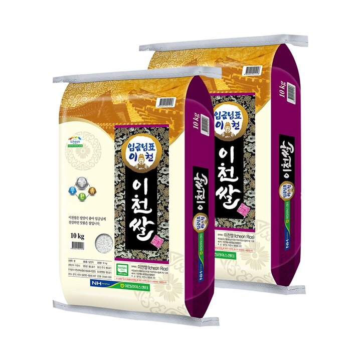 [G] 임금님표이천 알찬미 10kg+10kg 특등급