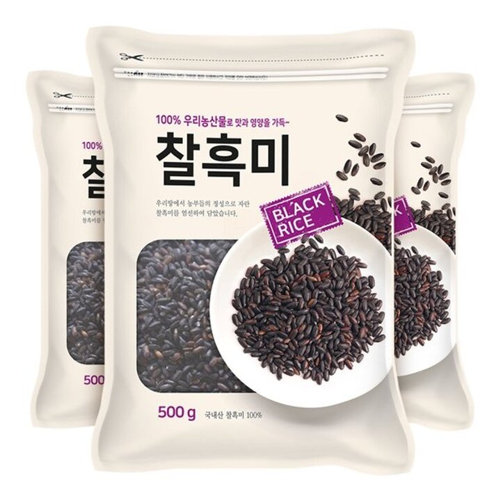 국산 찰흑미 1.5kg (500gx3봉)