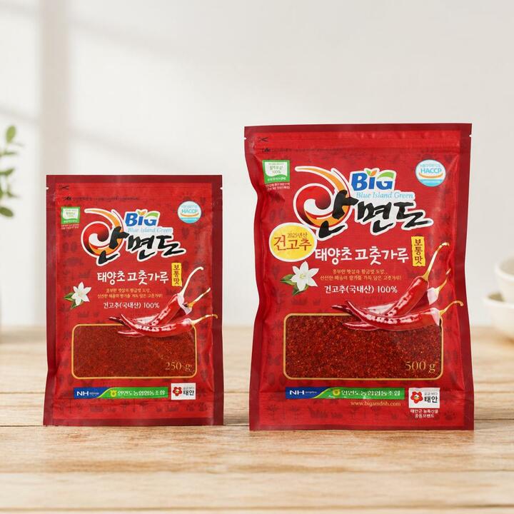 안면도 태양초 고춧가루 500g X3봉