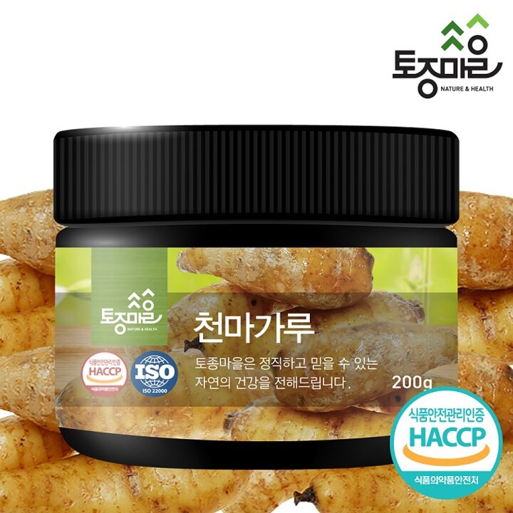 [토종마을] HACCP인증 국산 천마가루 200g