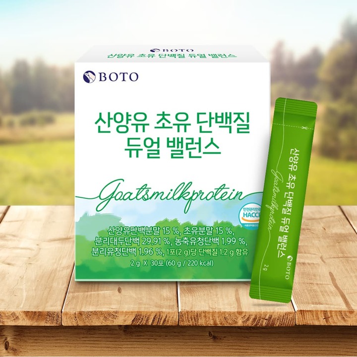 [보뚜] 산양유 초유 단백질 듀얼 밸런스 30포 x 6박스