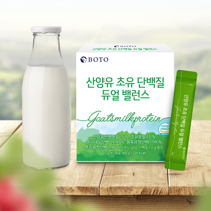 [보뚜] 산양유 초유 단백질 듀얼 밸런스 30포 x 6박스