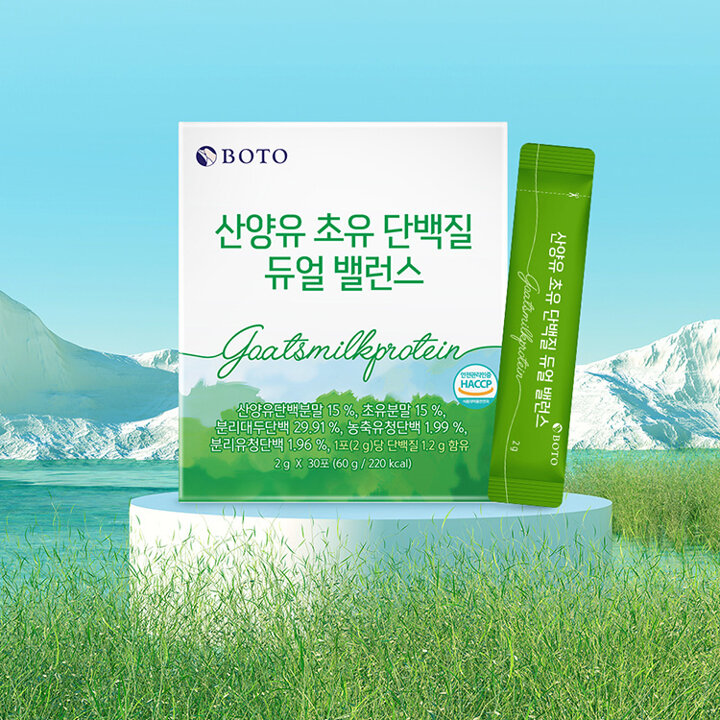 [보뚜] 산양유 초유 단백질 듀얼 밸런스 30포 x 6박스