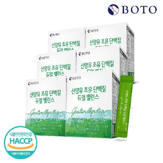 [보뚜] 산양유 초유 단백질 듀얼 밸런스 30포 x 6박스