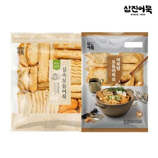 [삼진어묵] 어묵탕모듬+실속모듬 세트