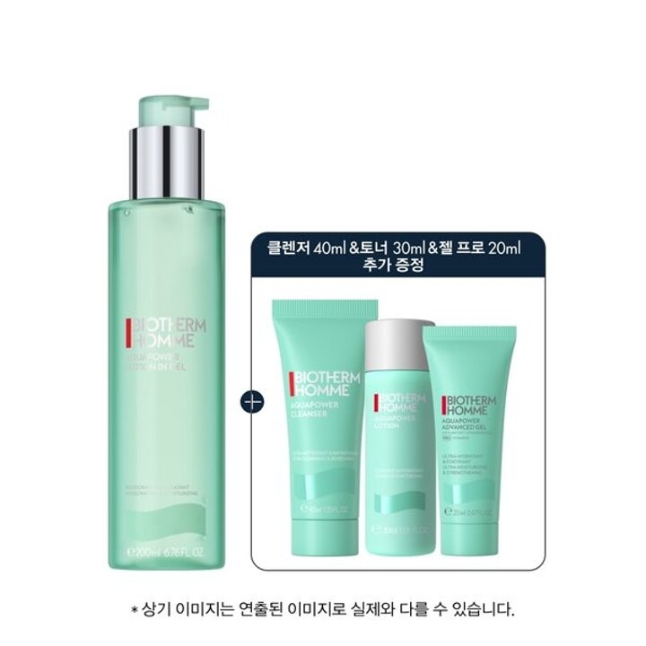 (신세계강남점)[SSG] 아쿠아파워 올인원 200ml 세트 (+토너 30ML,젤 프로 20ML,클렌저 40ML)