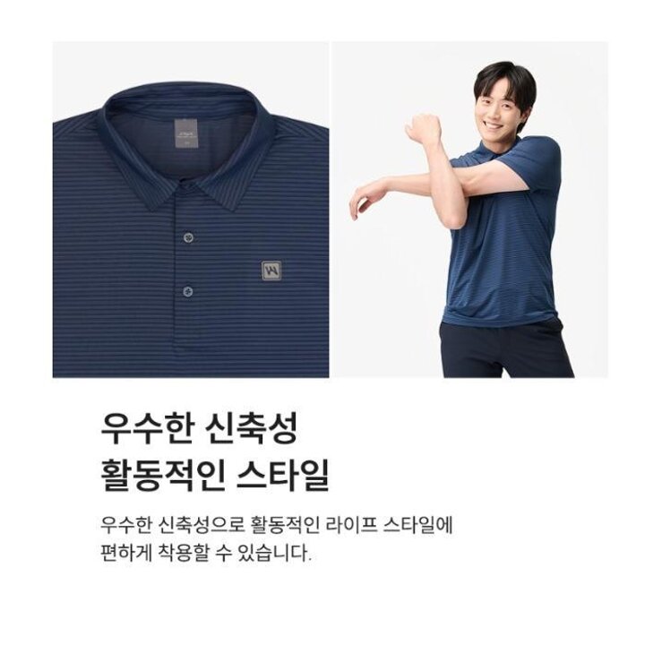 프로월드컵HC11S225-3327남성반팔카라티S225-3328.3329