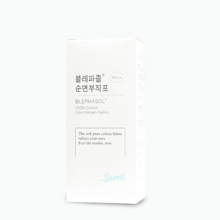 블레파졸순면부직포80매클렌징거즈화장솜