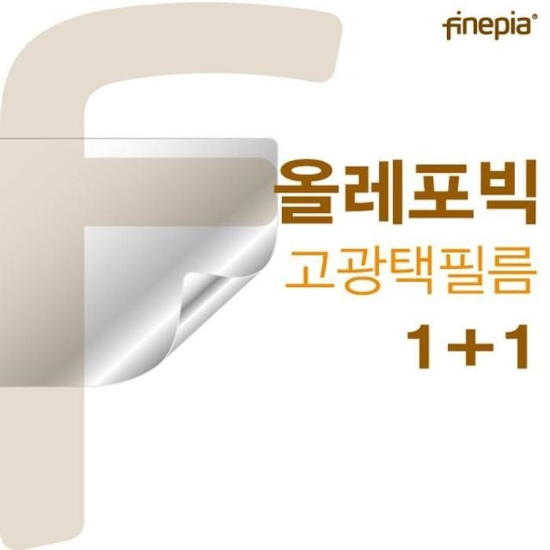 젠북14XOLEDUM5401QA-KN029용HD올레포빅필름화면