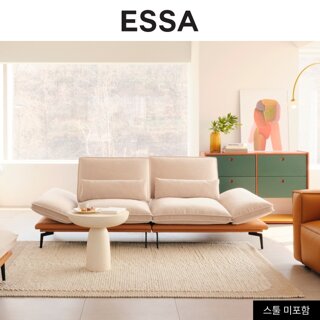볼튼 와이드 3인 스윙기능 크라비츠 패브릭 구스 소파