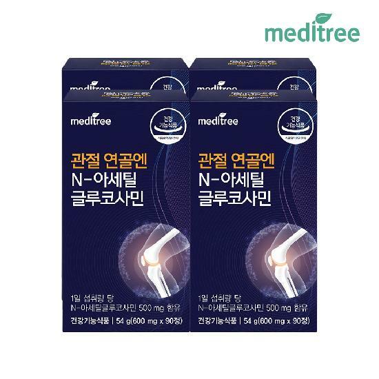 메디트리 관절 연골 N-아세틸 글루코사민 4박스 360정 NAG 영양제 콘드로이친 MSM