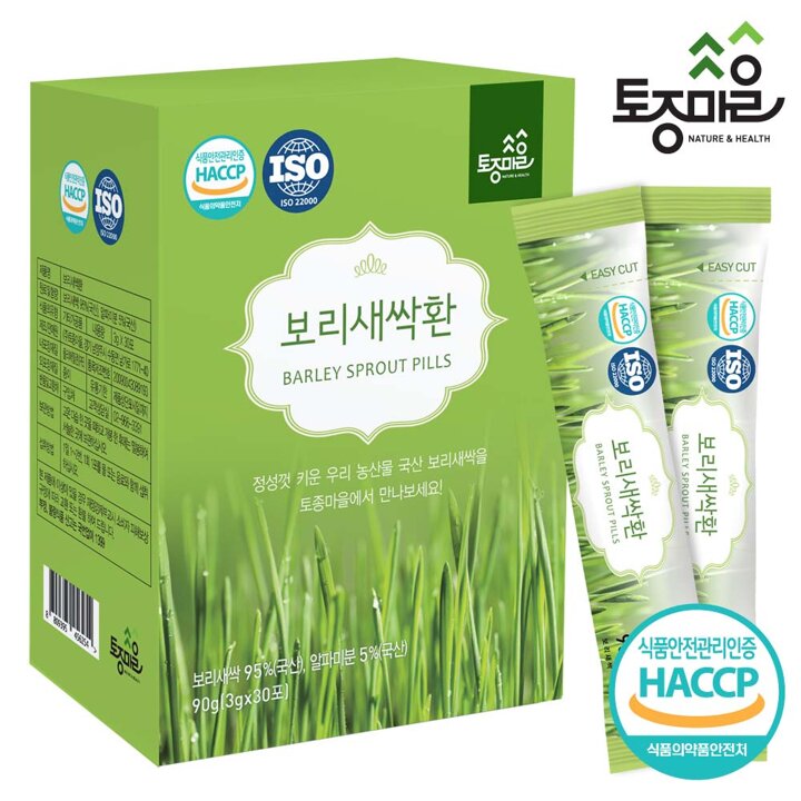[토종마을] HACCP인증 국산 새싹보리환30스틱(3gx30포) 보리새싹