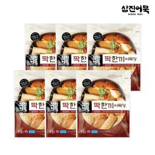 [삼진어묵] 딱한끼어묵탕(얼큰한맛) x 6개