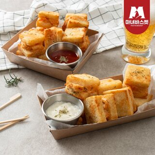 [마녀바스켓] 통새우 멘보샤 500g(20개입)