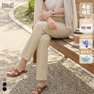 [4종세트] 에버라스트 간절기 여성 달라붙지 않는 고스판 텐션팬츠 BON-2650s5