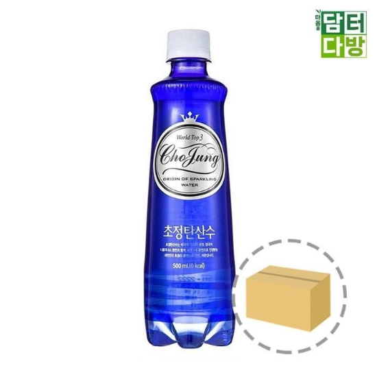 (주)셀러허브 53316360-일화 일화탄산수20페트 초정탄산수61002