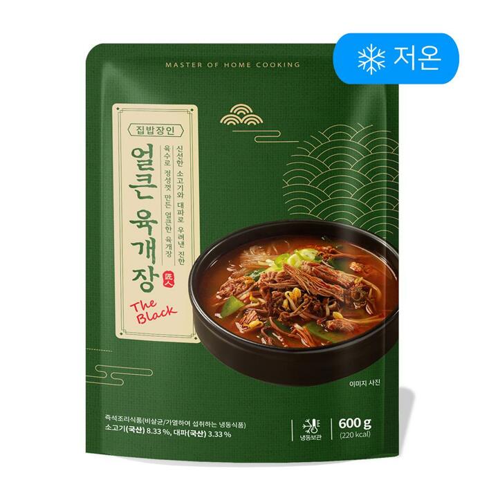 집밥장인 얼큰육개장 더 블랙 600g X 3팩 