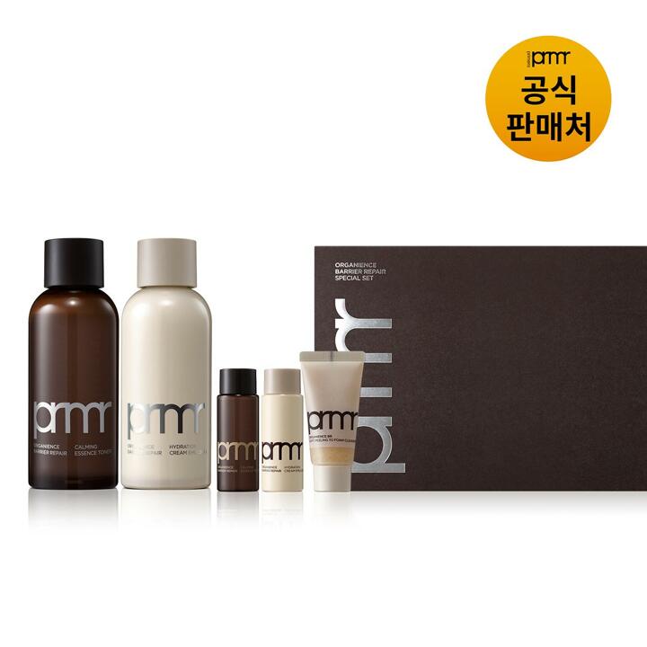 [프리메라] 오가니언스 베리어 리페어 2종 기획세트