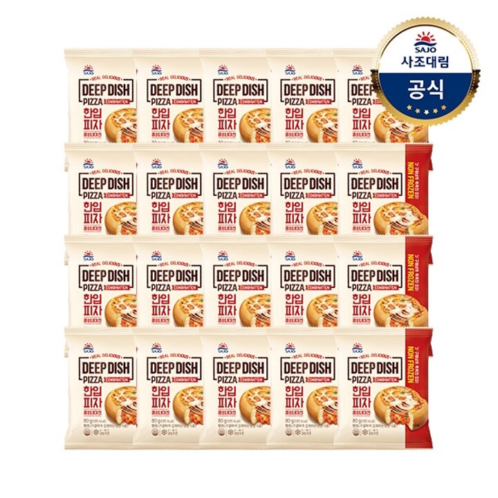 대림냉장ㅣ한입피자 콤비네이션 80g x20개