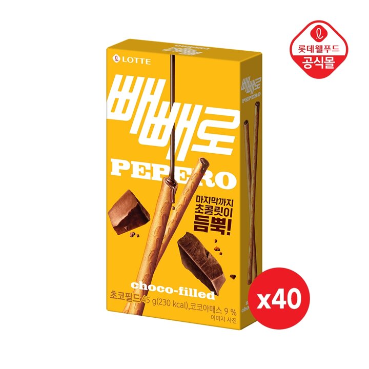 롯데 빼빼로 초코필드 45g x 40개