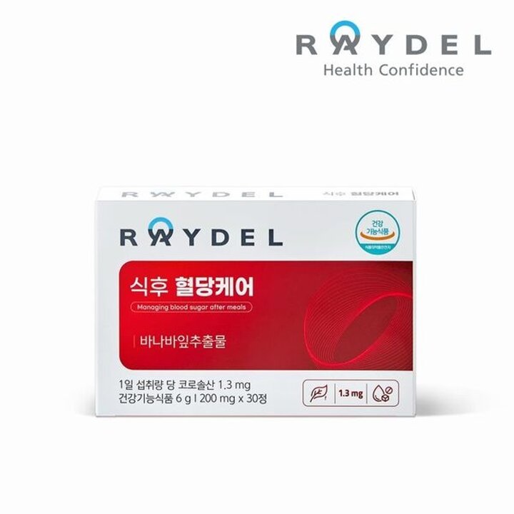 레이델 식후 혈당케어(30정x1박스) 1개월분[35286696]