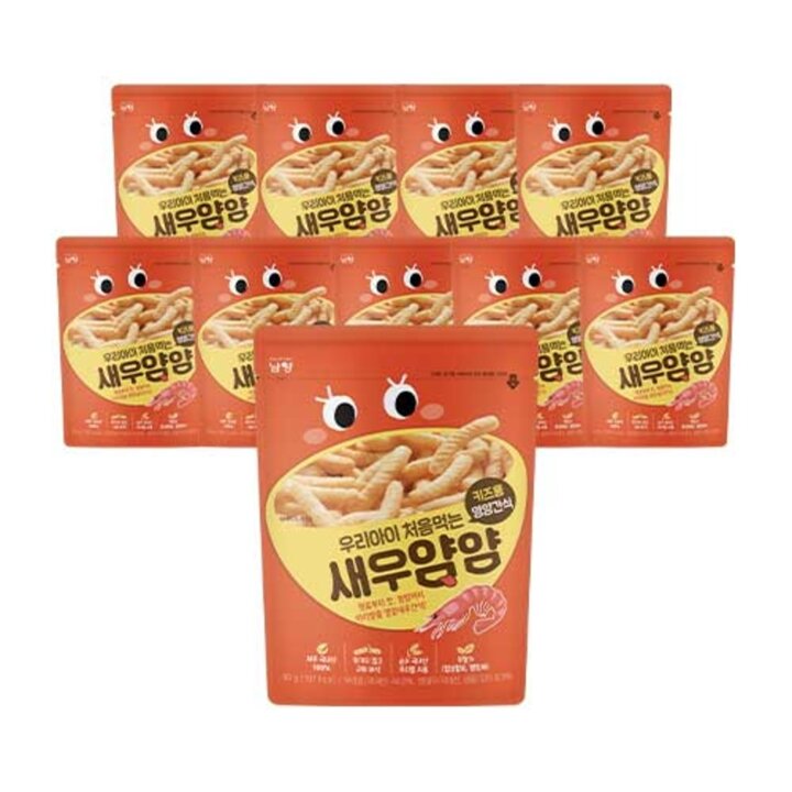 남양 우리아이 처음먹는 새우얌얌 40g 10개