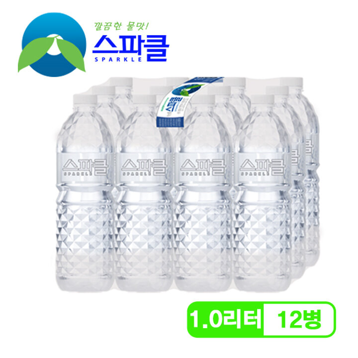 [무라벨 빈병회수] 스파클 생수 1리터×12병