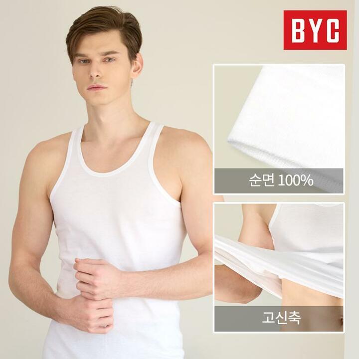 [BYC] 남성 순면 민소매 런닝 5매 세트