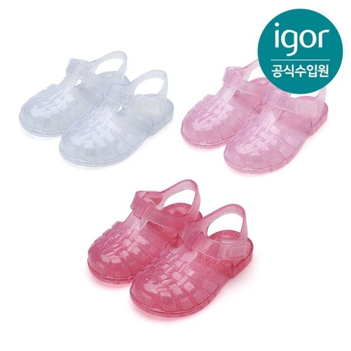 (신세계하남점)[IGOR] 이고르 클라시카 젤리슈즈 크리스탈 글리터 3 COLORS 키즈샌들 여름샌들 유아샌들