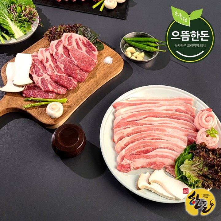 [으뜸한돈]한돈 냉장 삼겹살+목살+오겹살 1.5kg(구이용)